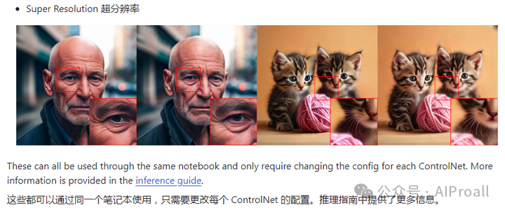 【AI 绘画工具】最好的开源文本到图像模型,语义理解和图像质量最佳,Stable Cascade模型 【AI 绘画工具】最好的开源文本到图像模型,语义理解和图像质量最佳,Stable Cascade模型